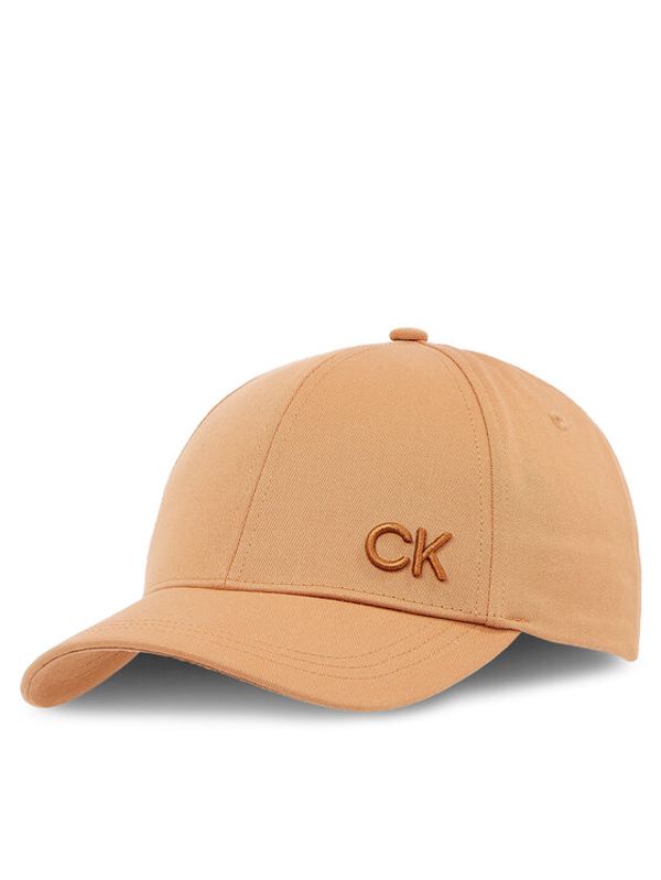 Calvin Klein Calvin Klein Šilterica K60K612000 Bež