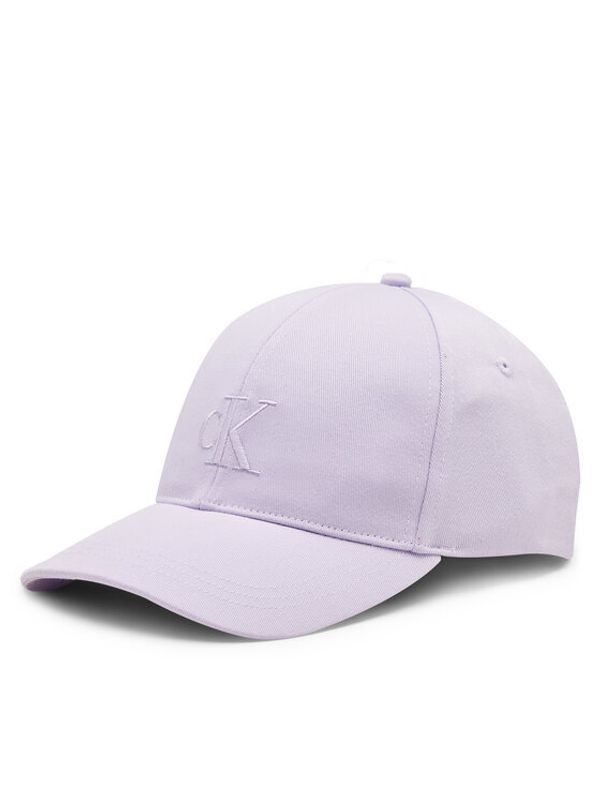 Calvin Klein Calvin Klein Šilterica Monogram Embro K60K612324 Ljubičasta