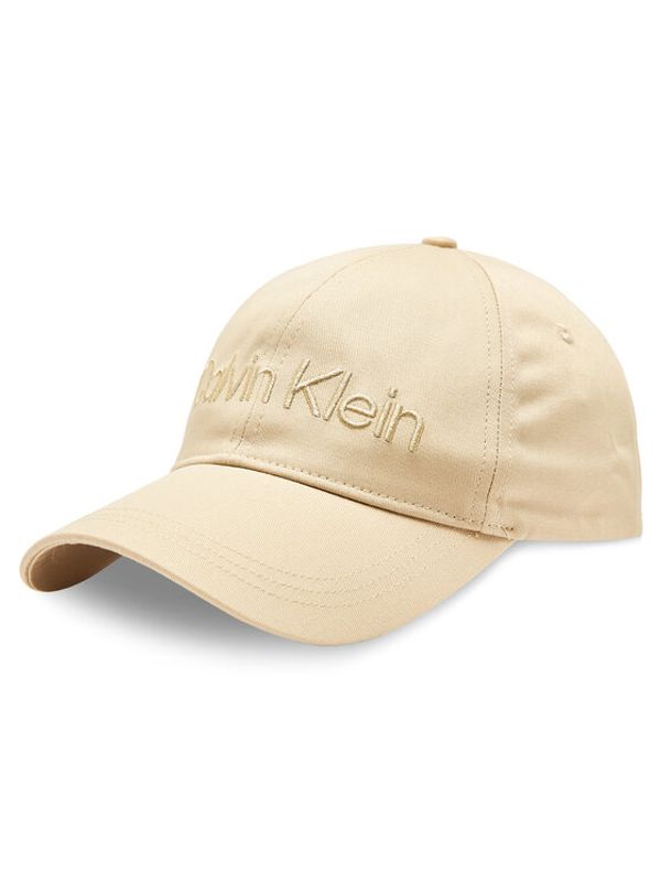 Calvin Klein Calvin Klein Šilterica Must Minimum Logo K60K610613 Bež