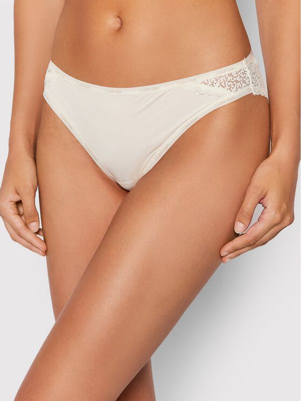 Calvin Klein Underwear Calvin Klein Underwear Brazilke 000QF5152E Žuta