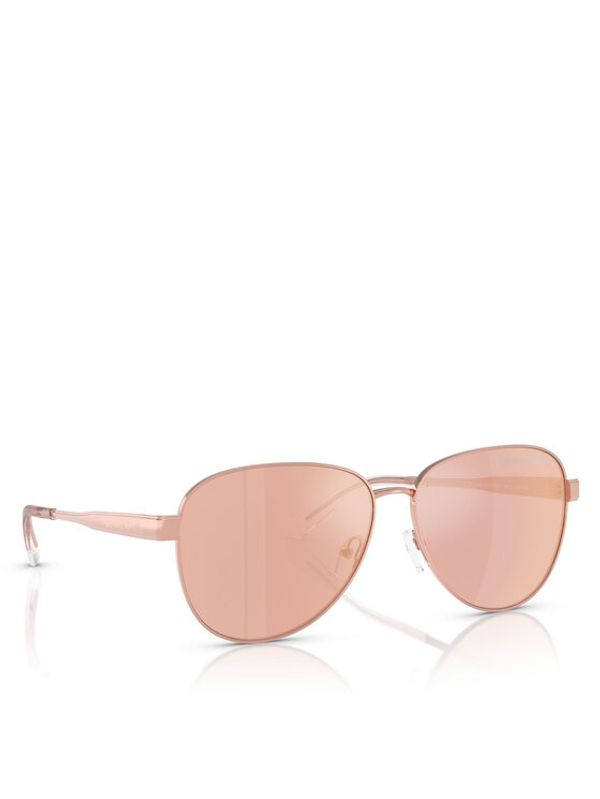 Michael Kors Michael Kors Sunčane naočale 0MK1160 11086X61 Ružičasta