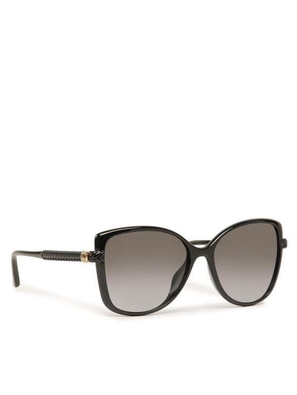 Michael Kors Michael Kors Sunčane naočale 0MK2181U Crna