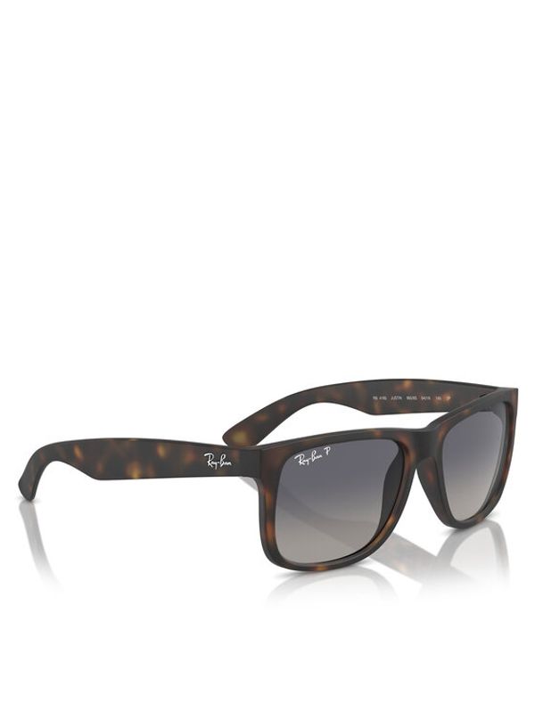 Ray-Ban Ray-Ban Sunčane naočale 0RB4165 865/8S Smeđa