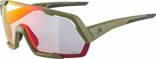 Alpina Alpina Rocket QV Olive Matt/Rainbow Biciklističke naočale