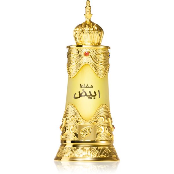 Afnan Afnan Mukhallat Abiyad parfumirano ulje uniseks 20 ml