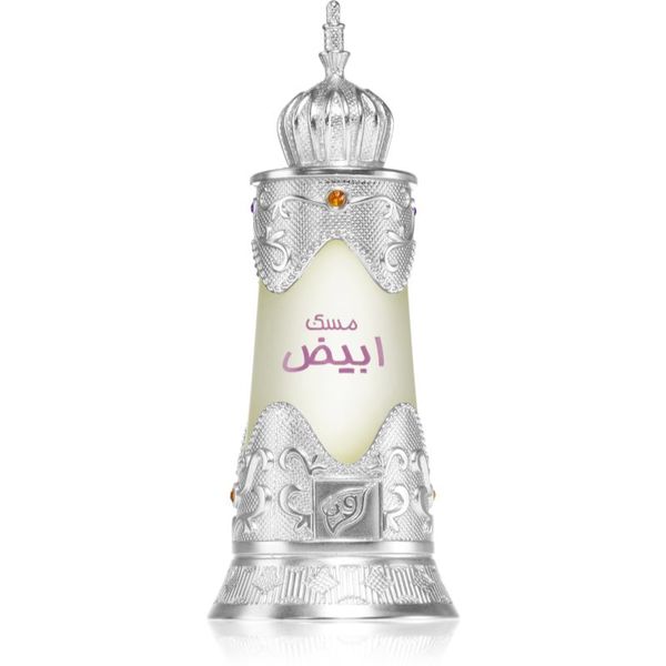 Afnan Afnan Musk Abiyad parfumirano ulje uniseks 20 ml