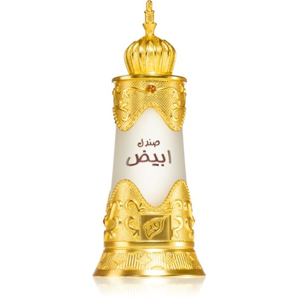 Afnan Afnan Sandal Abiyad parfumirano ulje uniseks 20 ml