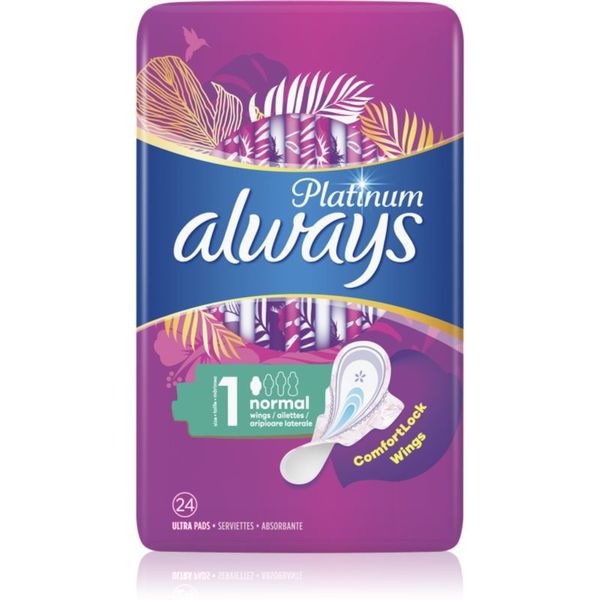 Always Always Platinum Normal ulošci 96 kom