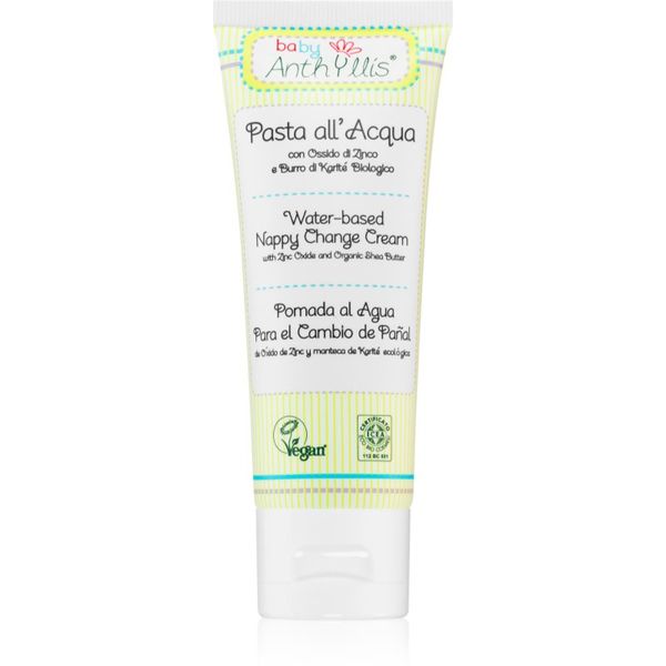 Baby Anthyllis Baby Anthyllis Nappy Change Cream dječja zaštitna krema protiv upala 75 ml