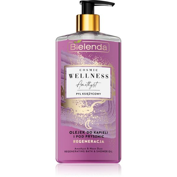 Bielenda Bielenda Cosmic Wellness Amethyst ulje za kupku i tuširanje 250 ml