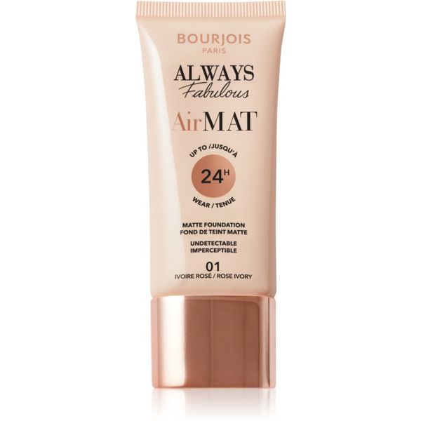 Bourjois Bourjois Air Mat matirajući puder nijansa 01 Rose Ivory 30 ml