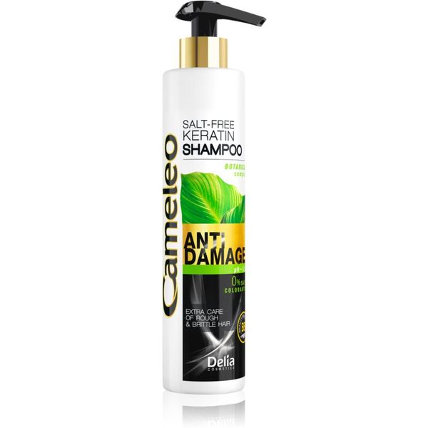 Delia Cosmetics Delia Cosmetics Cameleo BB keratinski šampon za oštećenu kosu 250 ml