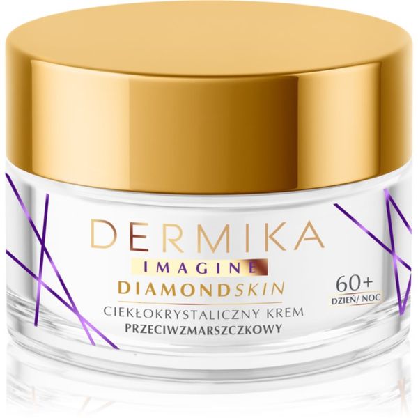 Dermika Dermika Imagine Diamond Skin krema protiv bora 60+ 50 ml