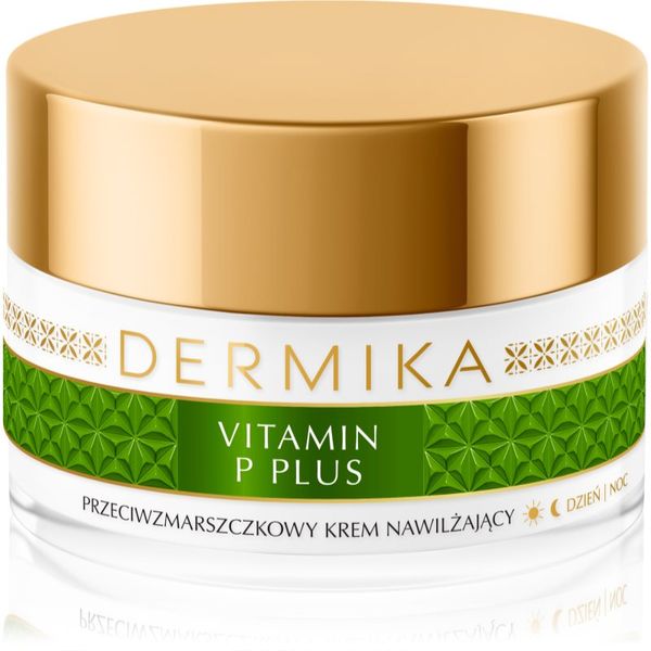 Dermika Dermika Luxury Placenta blaga hidratantna krema za osjetljivu kožu lica sklonu crvenilu protiv bora 50 ml