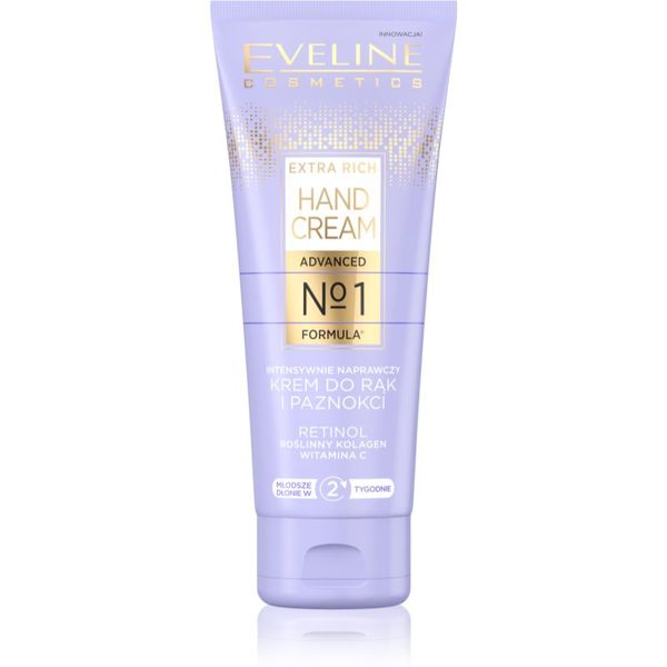 Eveline Cosmetics Eveline Cosmetics Extra Rich No 1. krema za intenzivnu regeneraciju za ruke i nokte 75 ml