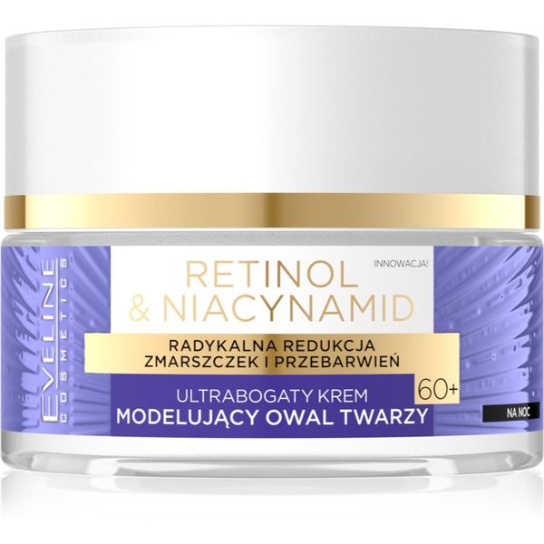 Eveline Cosmetics Eveline Cosmetics Retinol & Niacynamid intenzivna obnavljajuća noćna krema 60+ 50 ml