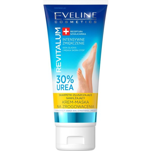 Eveline Cosmetics Eveline Cosmetics Revitalum omekšavajuća krema za pete i stopala s pomlađujućim učinkom 75 ml