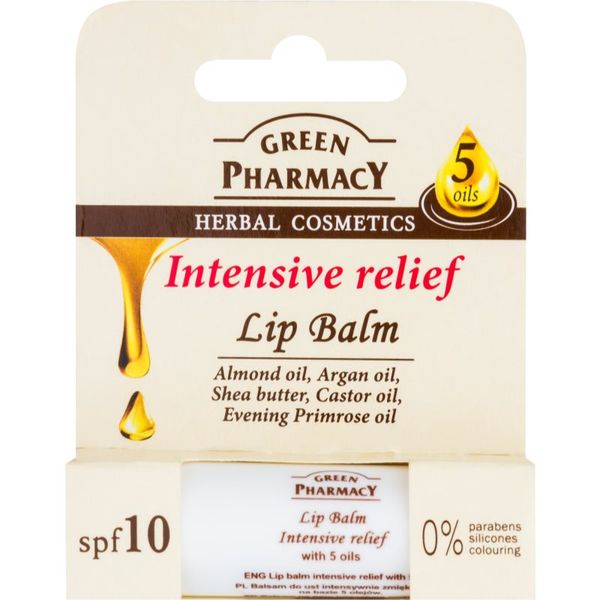 Green Pharmacy Green Pharmacy Lip Care intenzivni hidratantni balzam za usne SPF 10 bez silikona, parabena i bojila 3.6 g