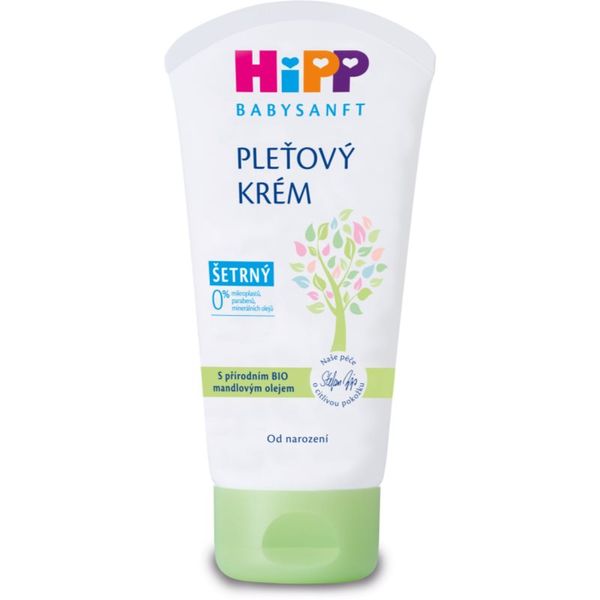 Hipp Hipp Babysanft krema za lice 75 ml