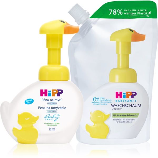 Hipp Hipp Babysanft Sensitive ekonomično pakiranje 3 y+(za bebe)