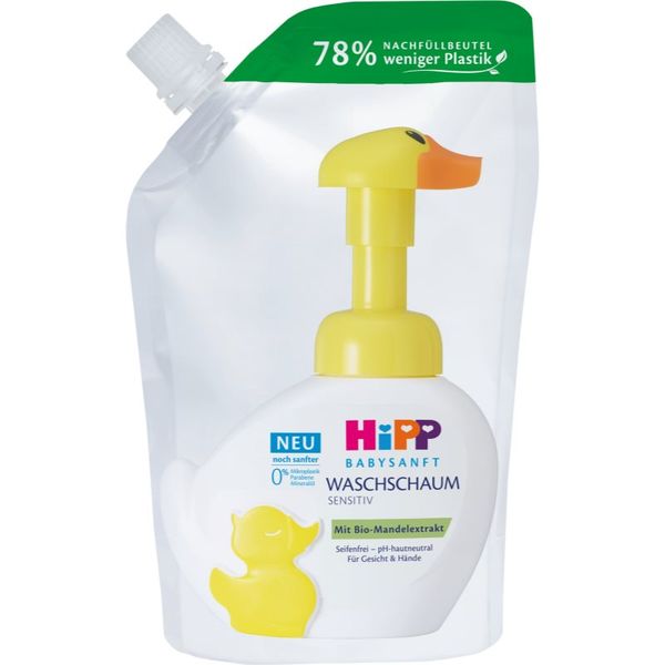 Hipp Hipp Babysanft Sensitive pjena za pranje zamjensko punjenje 250 ml