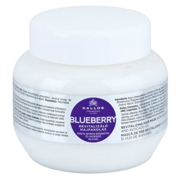 Kallos Kallos Blueberry revitalizacijska maska za suhu, oštećenu i kemijski tretiranu kosu 275 ml