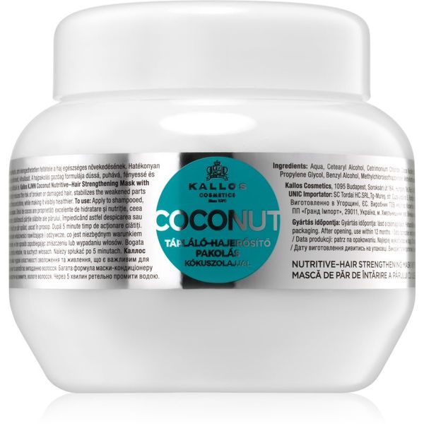 Kallos Kallos Coconut hranjiva maska za oslabljenu kosu 275 ml
