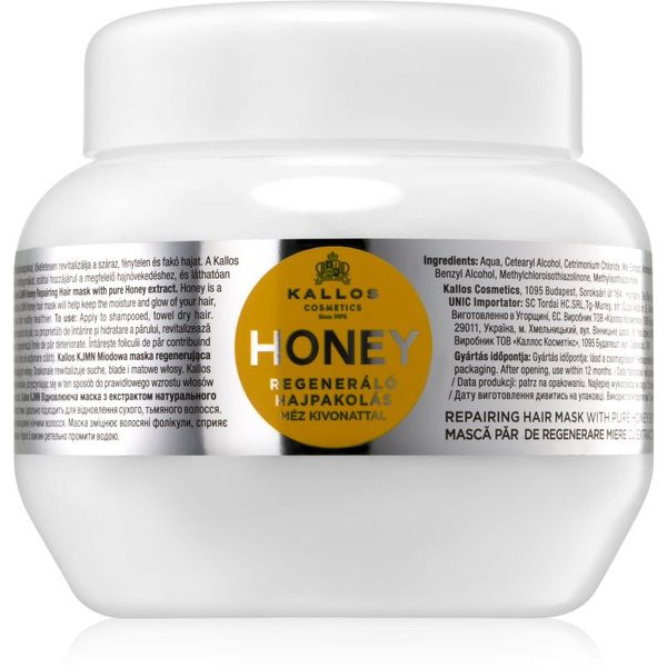 Kallos Kallos Honey intenzivna hidratantna maska za suhu i oštećenu kosu 275 ml