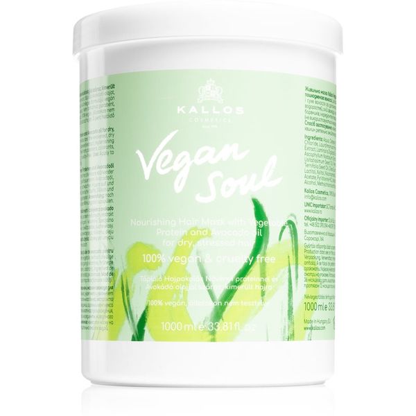 Kallos Kallos Vegan Soul Nourishing hranjiva maska za suhu, iscrpljenu kosu 1000 ml