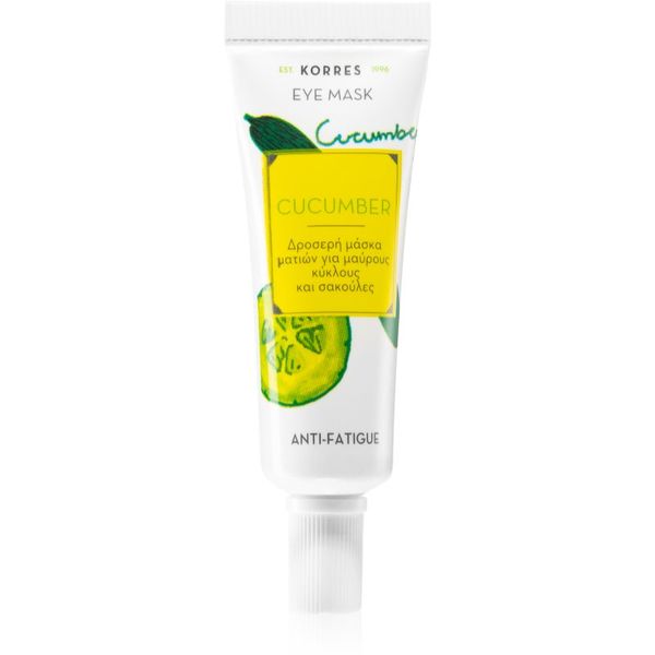 Korres Korres Cucumber maska za oči protiv oticanja i tamnih krugova 8 ml