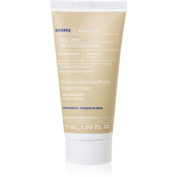 Korres Korres White Pine Meno-Reverse™ intenzivna krema za ruke s učvršćujućim učinkom 50 ml