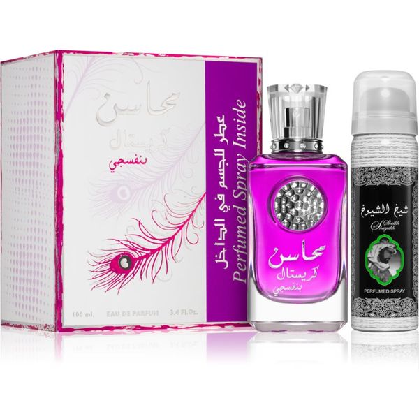 Lattafa Lattafa Mahasin Crystal Violet poklon set za žene