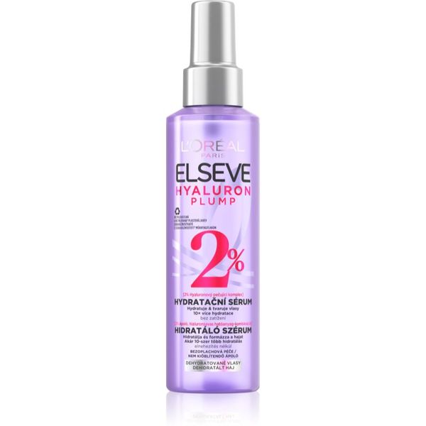 L’Oréal Paris L’Oréal Paris Elseve Hyaluron Plump serum za kosu s hijaluronskom kiselinom 150 ml