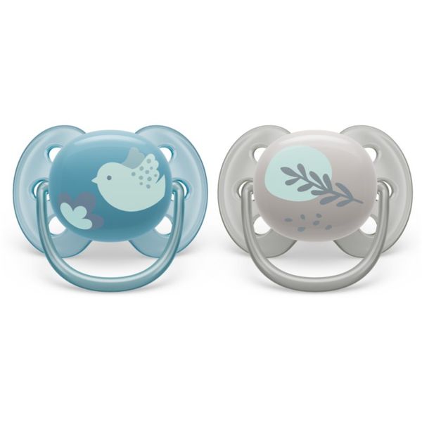 Philips Avent Philips Avent Ultrasoft Premium 6-18m duda Animal Boy 2 kom
