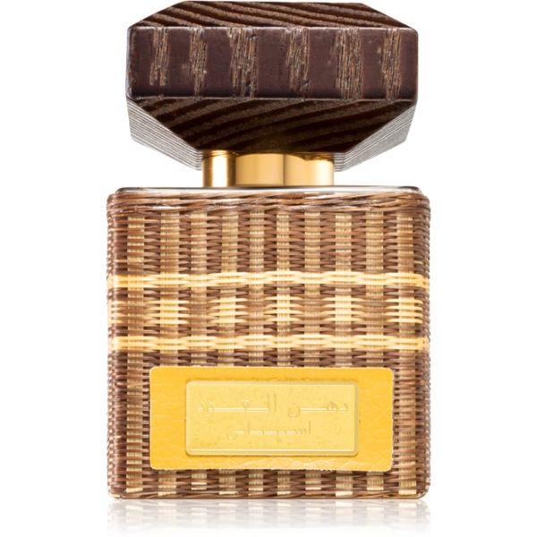 Rasasi Rasasi Dhanal Oudh Estethnay parfemska voda uniseks 45 ml