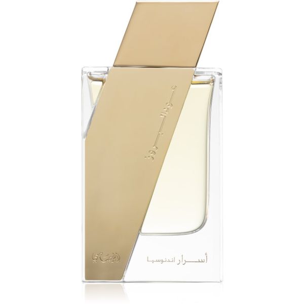 Rasasi Rasasi Oudh Al Boruzz Asrar Indonesia parfemska voda uniseks 50 ml