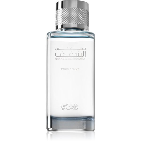 Rasasi Rasasi Shaghaf parfemska voda za muškarce 100 ml