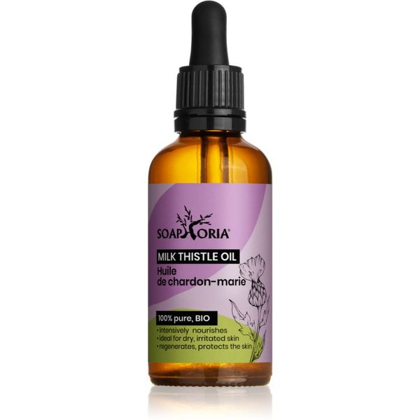 Soaphoria Soaphoria Organic ulje od sikavice 50 ml