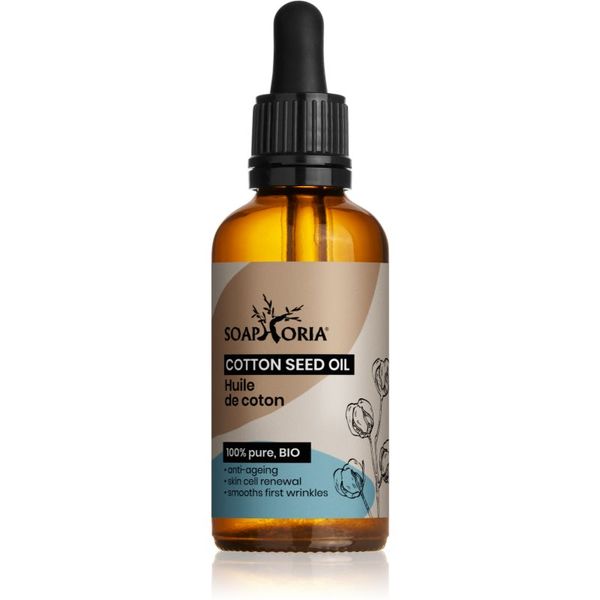 Soaphoria Soaphoria Organic ulje sjemenki pamuka 50 ml