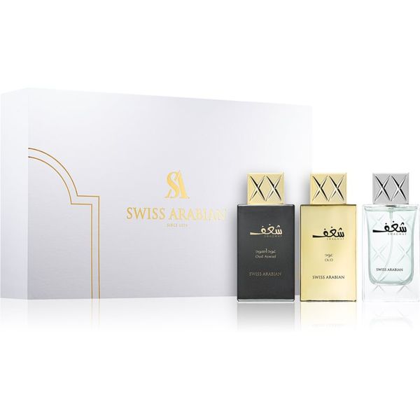 Swiss Arabian Swiss Arabian Shaghaf poklon set za muškarce 3x75 ml
