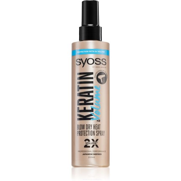 Syoss Syoss Keratin sprej za toplinsku zaštitu kose za povećanje volumena 200 ml