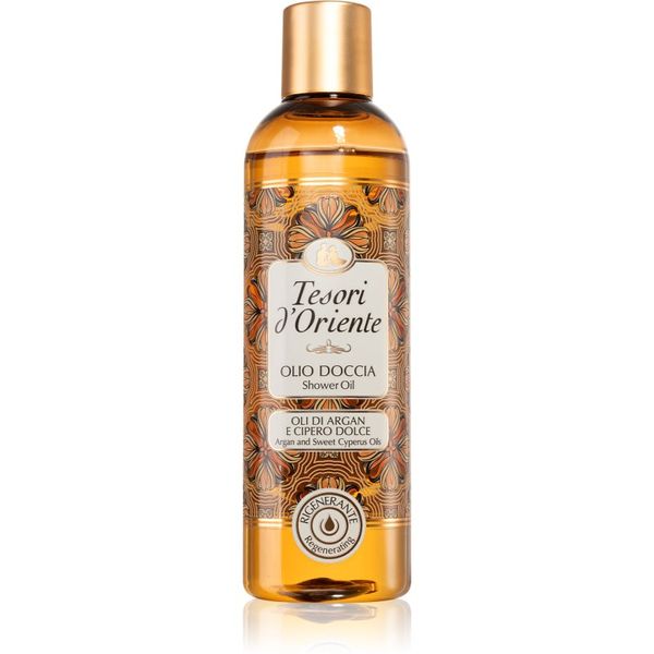 Tesori d'Oriente Tesori d'Oriente Argan & Cyperus Oils ulje za tuširanje 250 ml