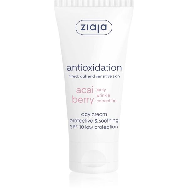 Ziaja Ziaja Acai Berry umirujuća dnevna krema SPF 10 50 ml