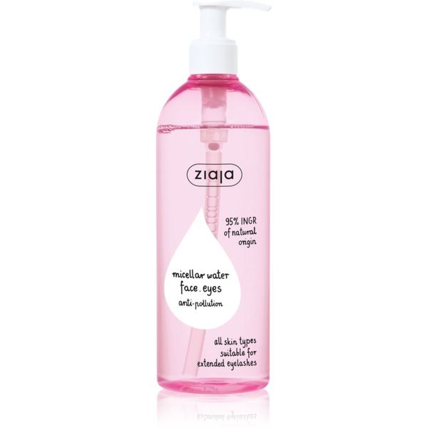Ziaja Ziaja Anti-Pollution micelarna voda za sve tipove kože 390 ml