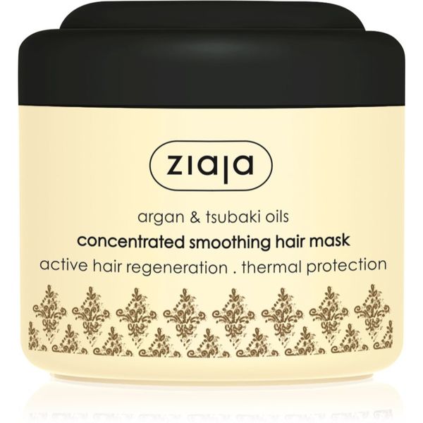 Ziaja Ziaja Argan Oil maska za zaglađivanje za suhu i oštećenu kosu 200 ml