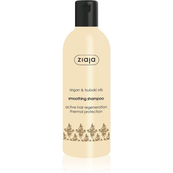 Ziaja Ziaja Argan Oil šampon za zaglađivanje vlasi s arganovim uljem 300 ml