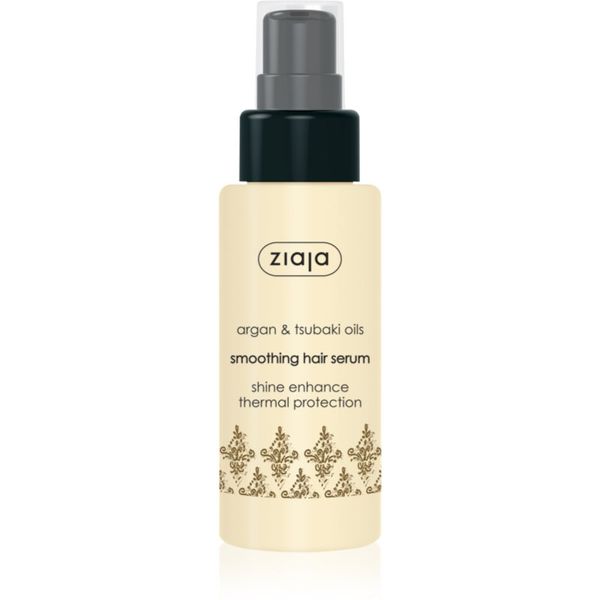 Ziaja Ziaja Argan Oil serum za zaglađivanje za oštećenu kosu 50 ml
