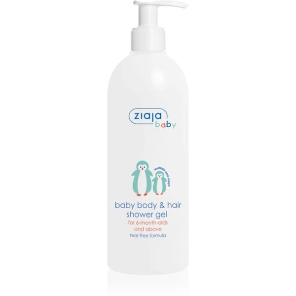 Ziaja Ziaja Baby gel za tuširanje za tijelo i kosu 2 u 1 400 ml
