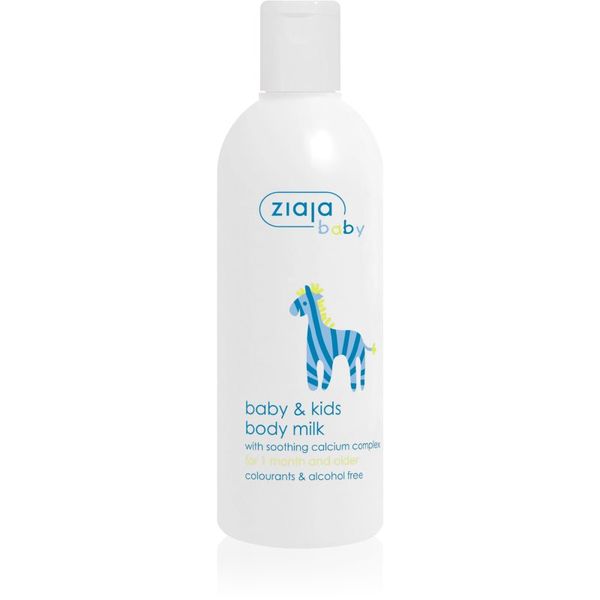Ziaja Ziaja Baby mlijeko za tijelo za djecu od 1. mjeseca 300 ml