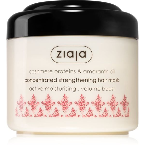 Ziaja Ziaja Cashmere maska za učvršćivanje za suhu, iscrpljenu kosu 200 ml